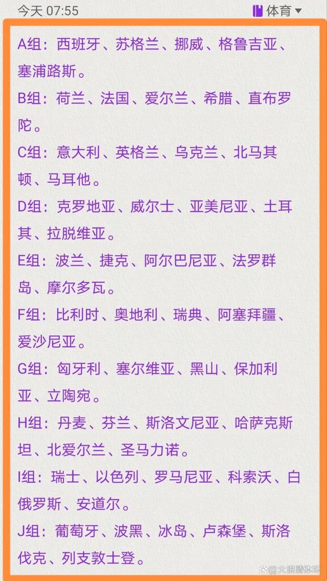 然而，;妖界新闻眼短片里埋着更大的信息量，刘亦菲在《二代妖精》中的角色狐妖白纤楚才是最亮眼的一个